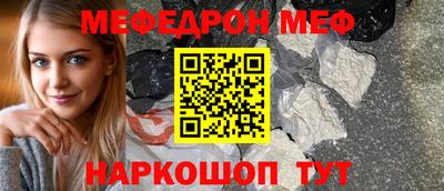 гидропоника Мариинск