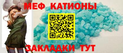mix Малоярославец