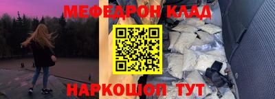 гидропоника Мариинск