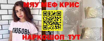 mix Малоярославец