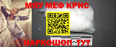 apvp Можайск