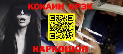 гидропоника Мариинск