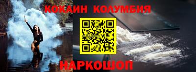 mix Малоярославец