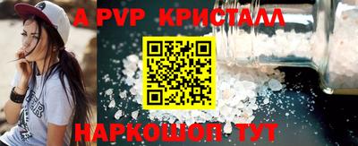 mix Малоярославец
