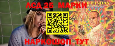 mix Малоярославец