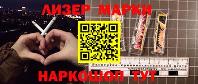 mix Малоярославец
