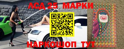 mix Малоярославец