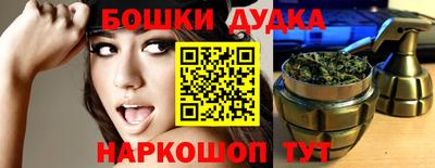 гидропоника Мариинск