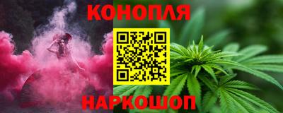 mix Малоярославец