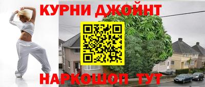 mix Малоярославец