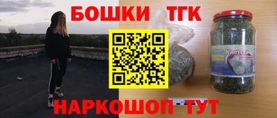 mix Малоярославец