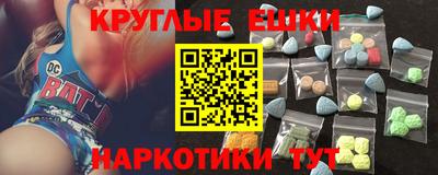mix Малоярославец