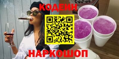 бутик Малгобек