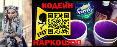 бутик Малгобек