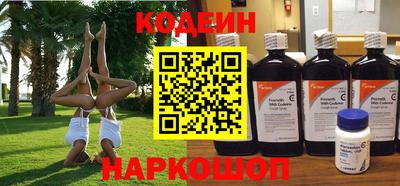 гидропоника Мариинск