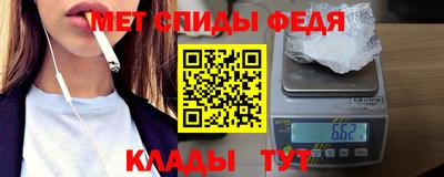 гидропоника Мариинск
