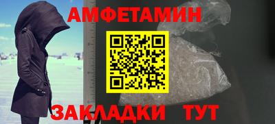 mix Малоярославец
