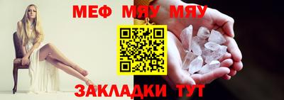 гидропоника Мариинск