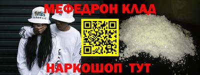 mix Малоярославец