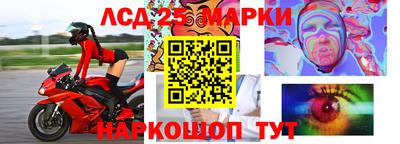 бутик Малгобек