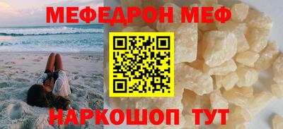 mix Малоярославец